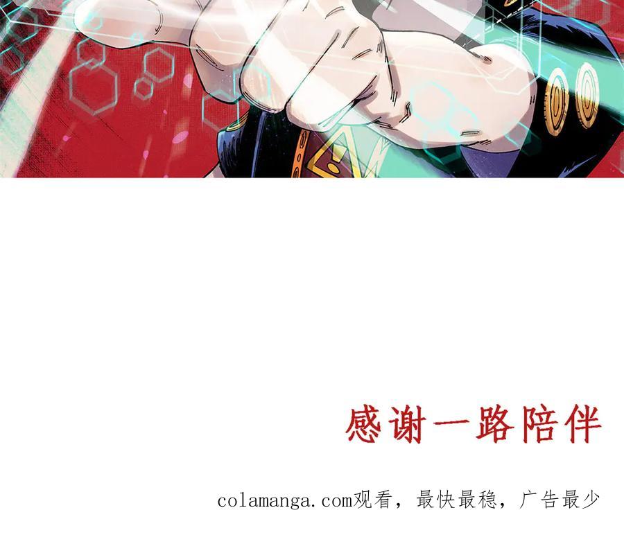 第521页