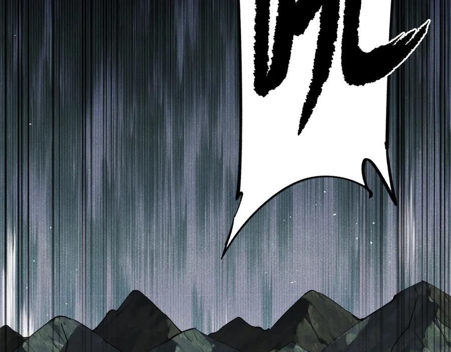 第249页