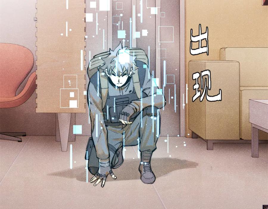 第265页