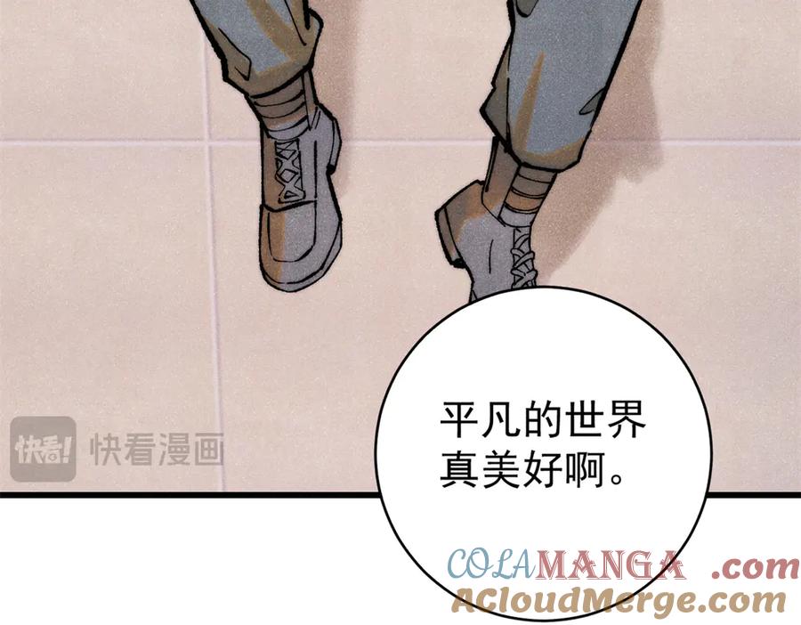 第289页