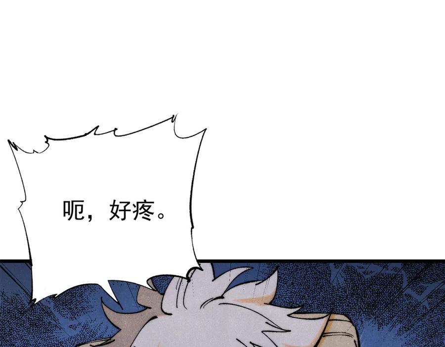 第293页