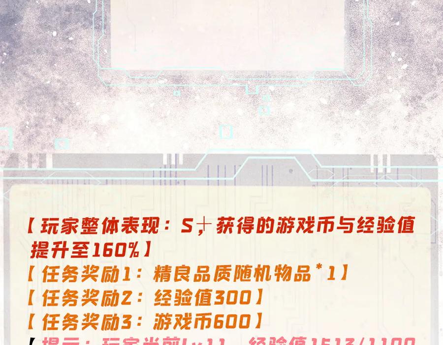 第325页