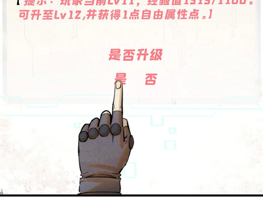 第329页