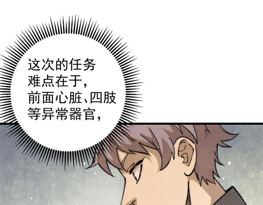第345页