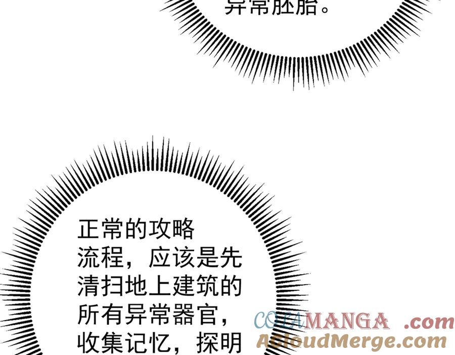 第353页