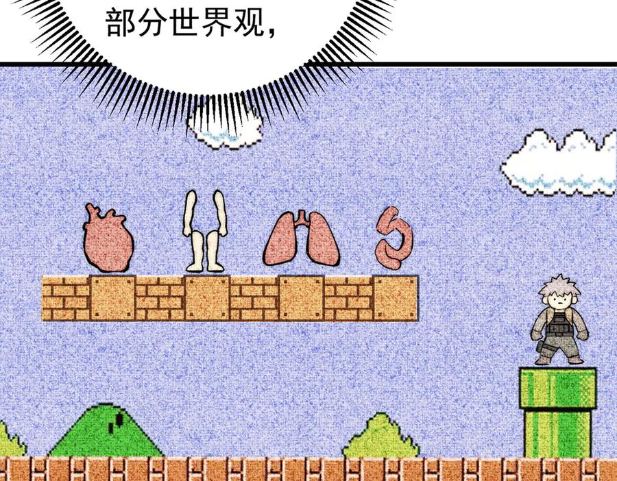 第357页
