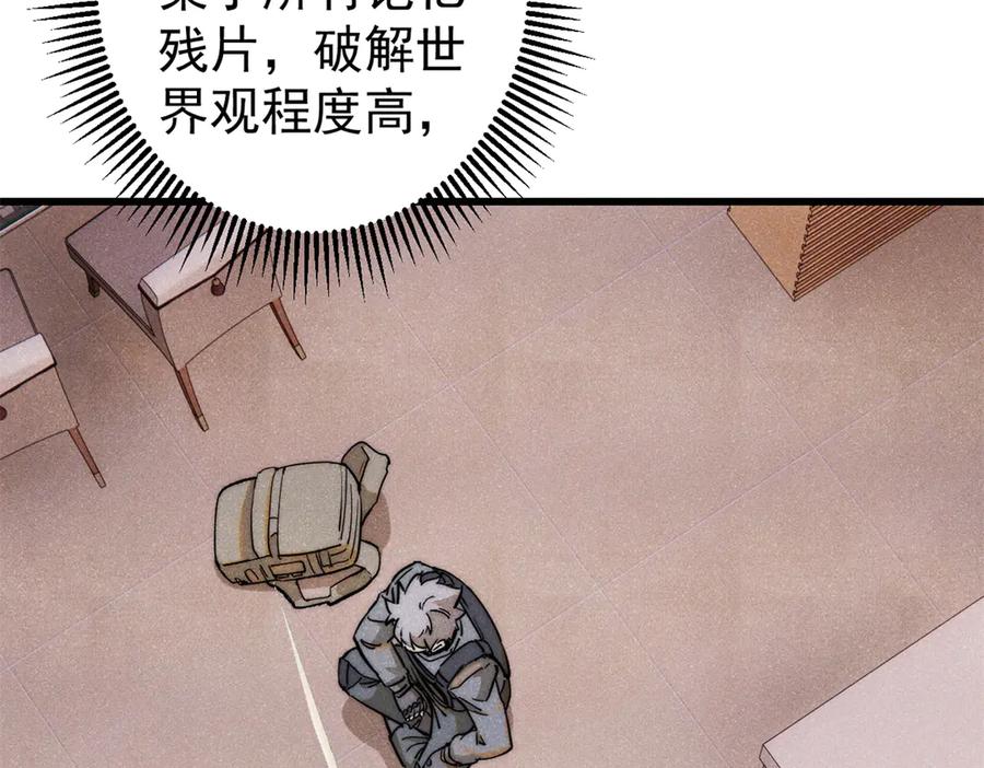 第393页