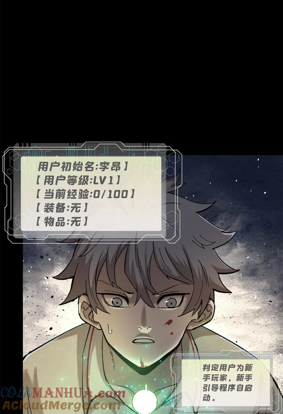 第91页