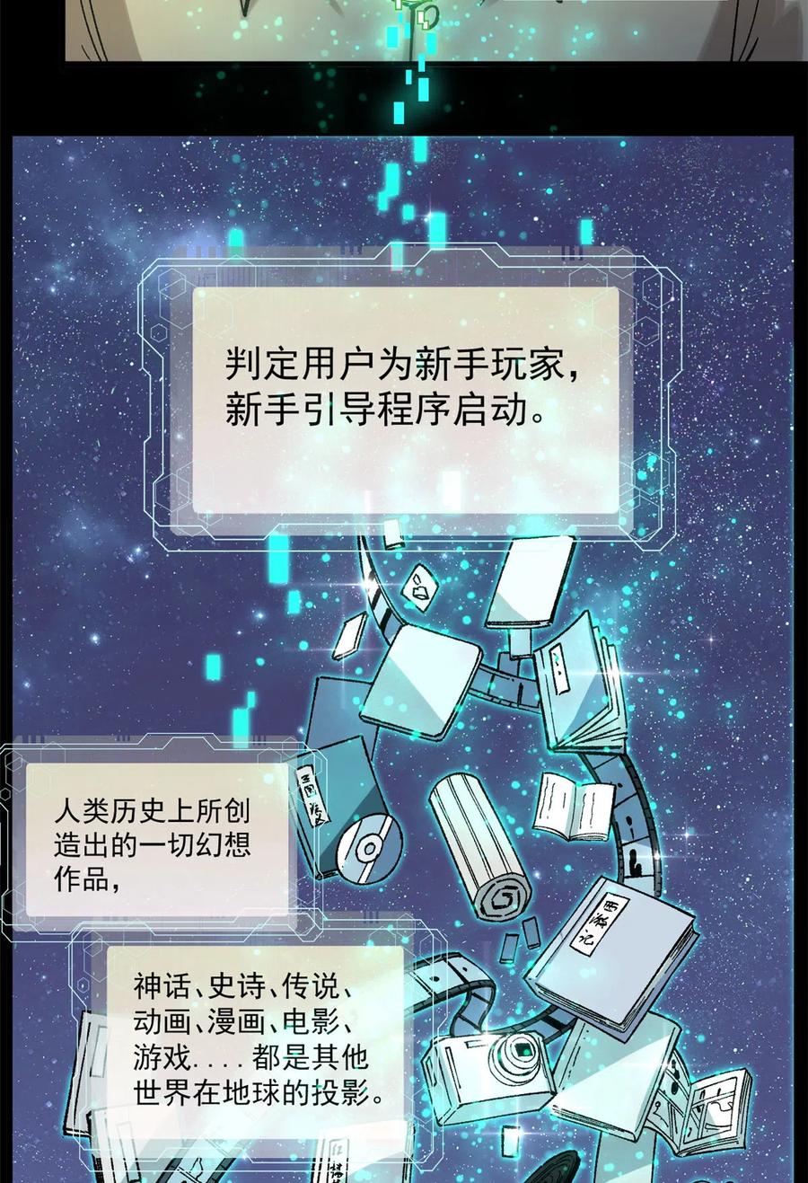 第92页