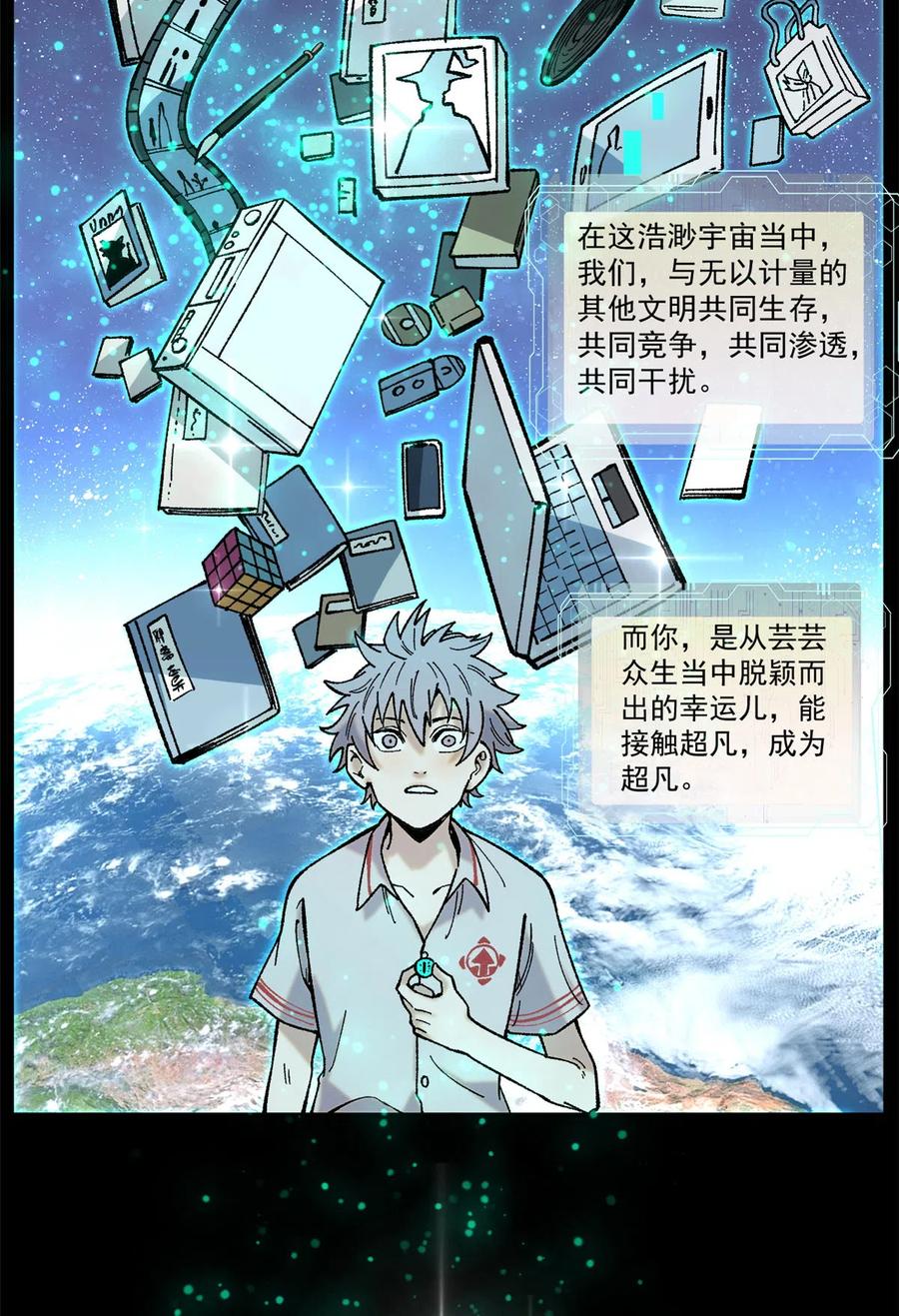 第93页