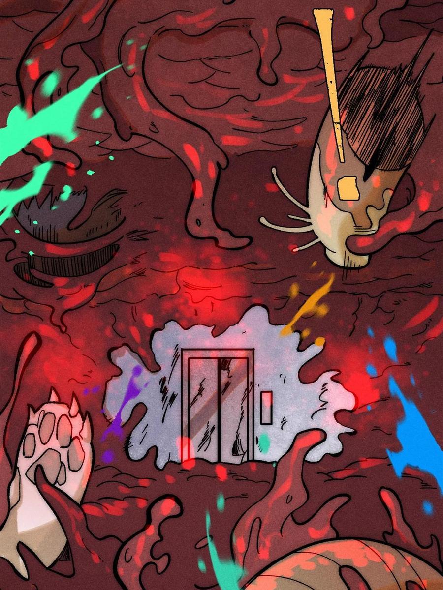 第75页