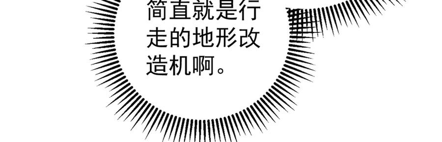 第426页