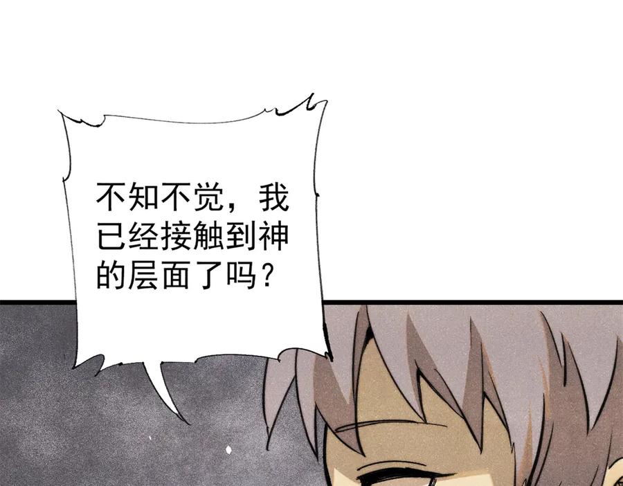 第430页