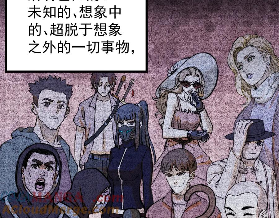 第466页