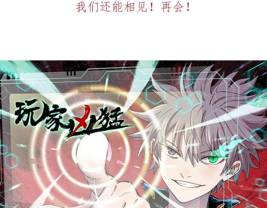 第518页