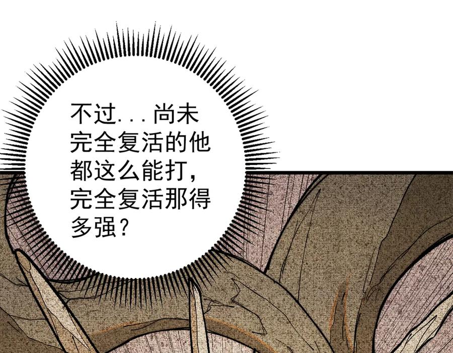 第415页
