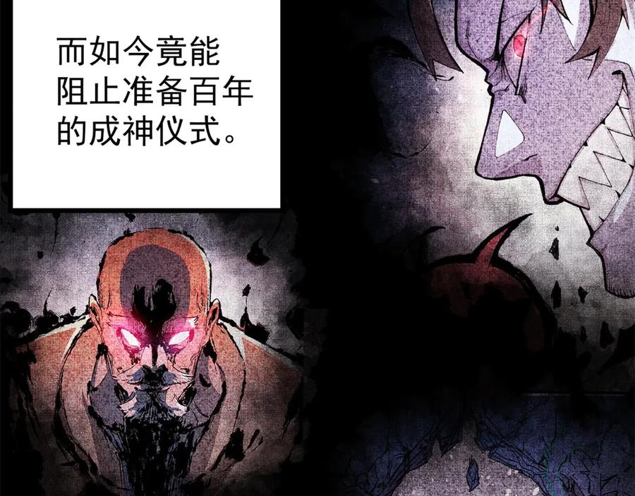 第443页