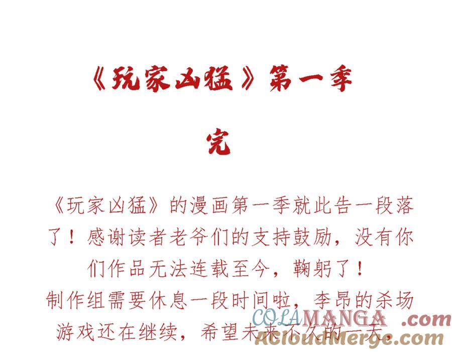 第515页