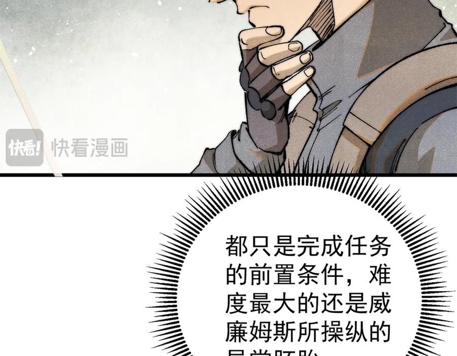 第351页