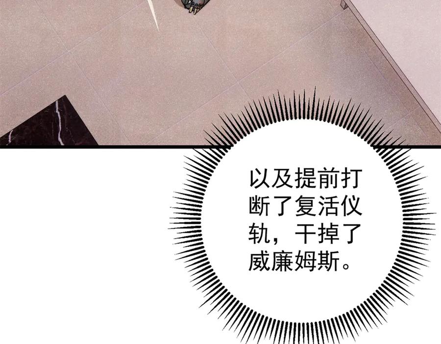 第400页