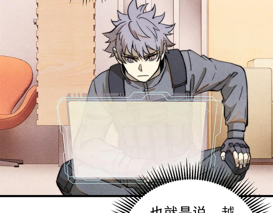 第408页
