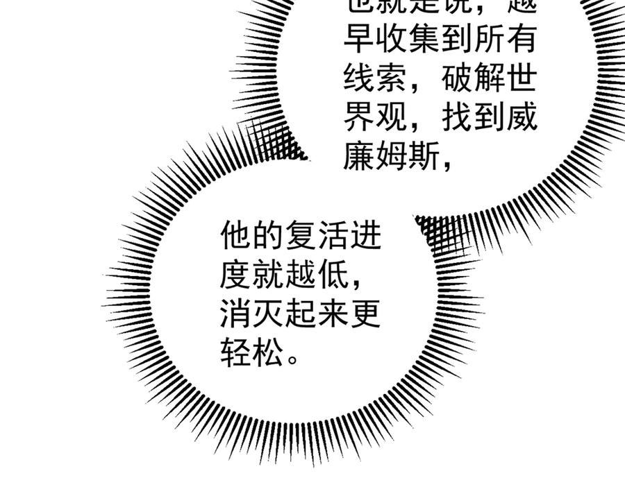 第412页