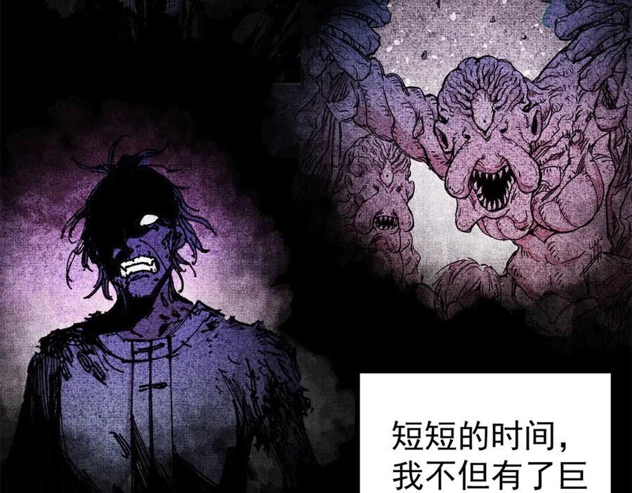 第448页