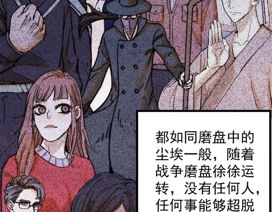 第472页