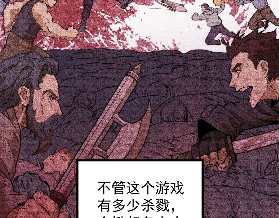 第488页