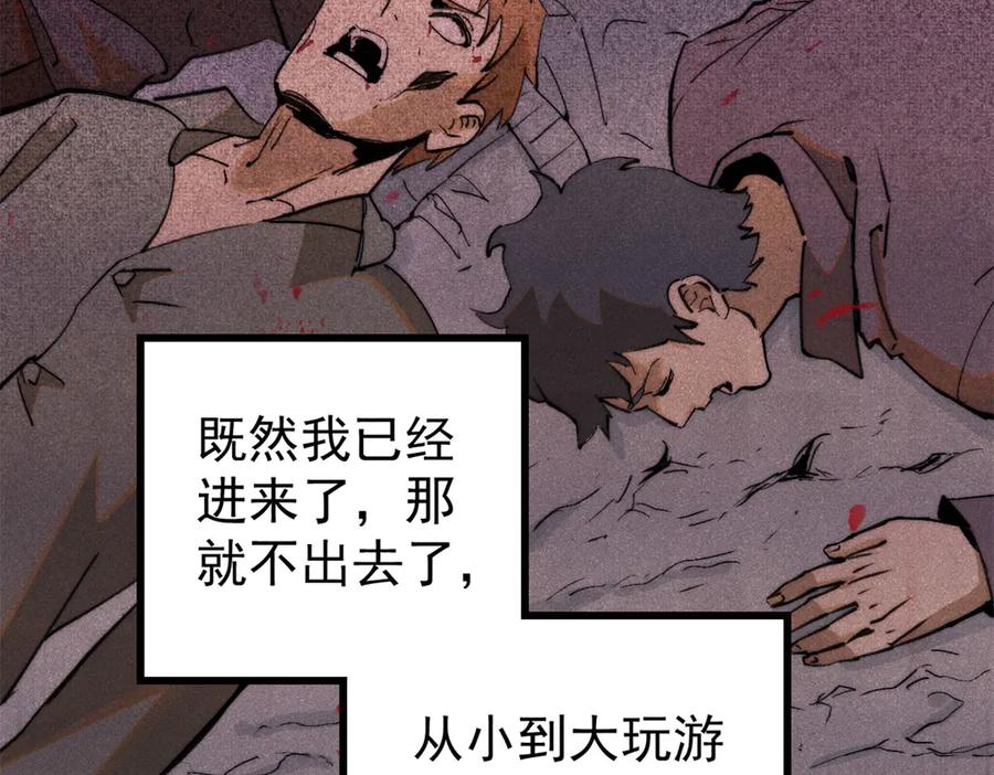 第496页
