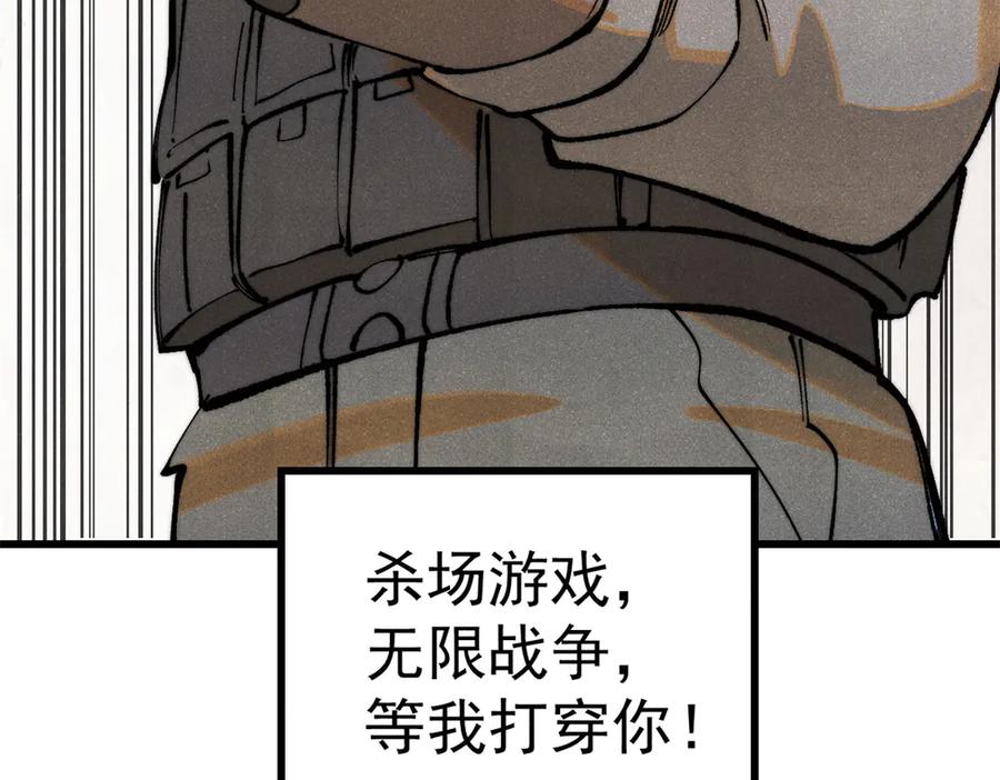 第508页