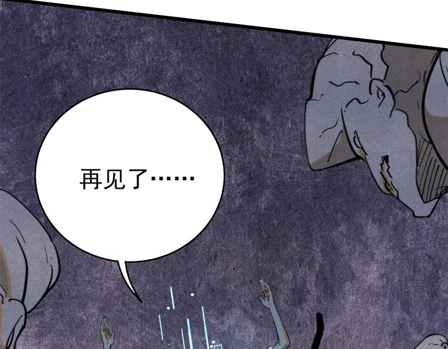 第220页
