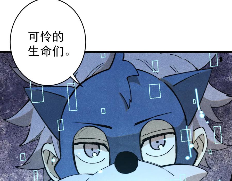 第232页