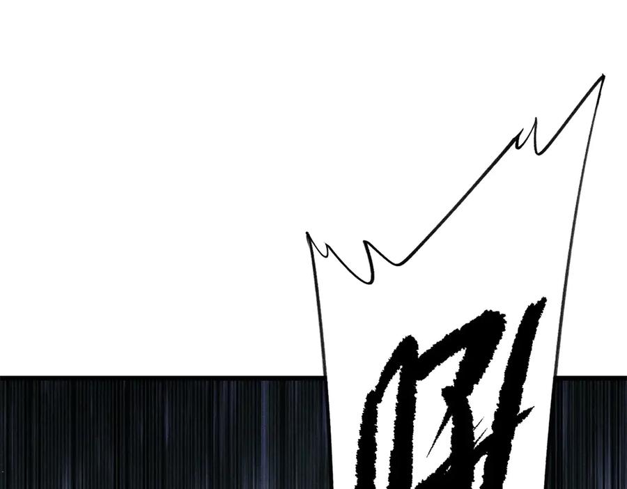 第248页