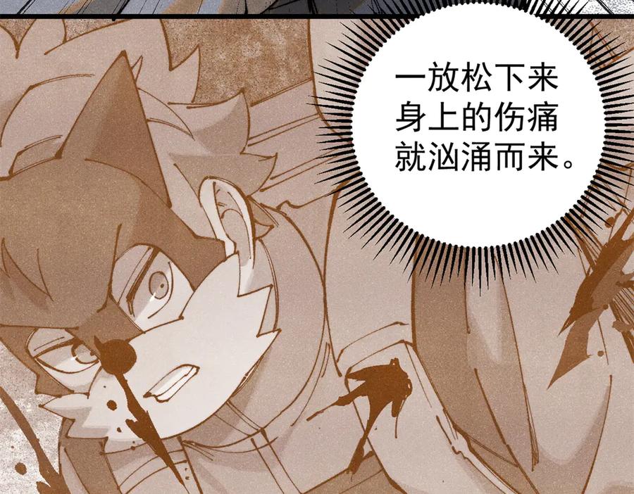 第304页
