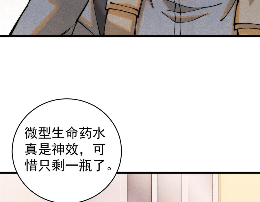 第316页
