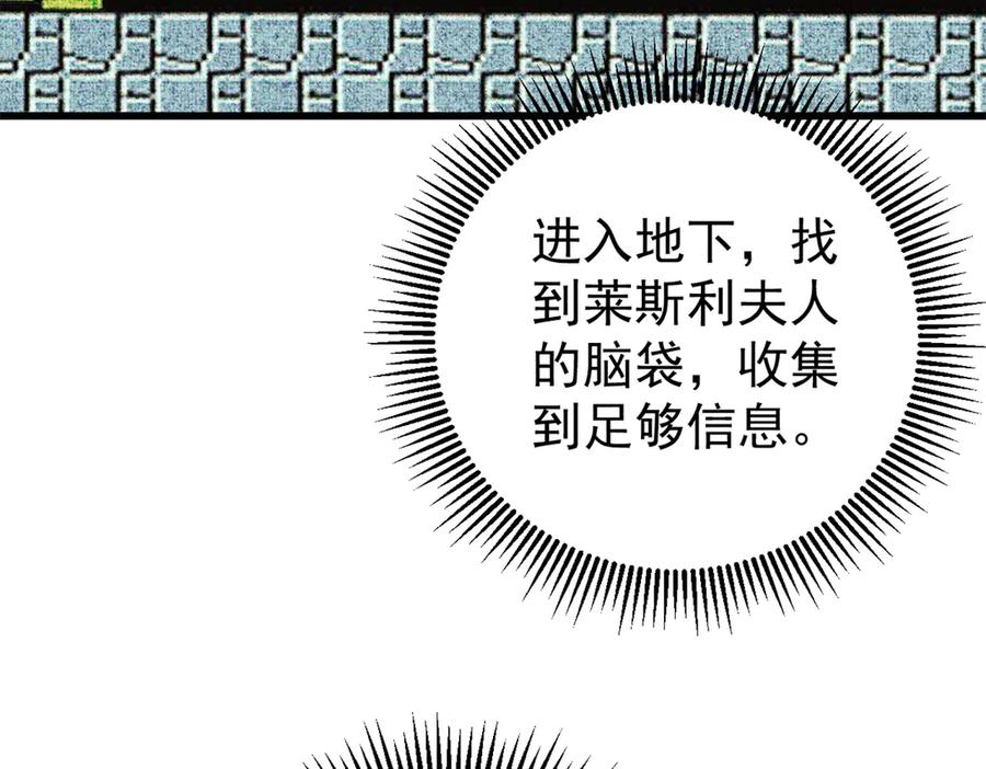 第368页
