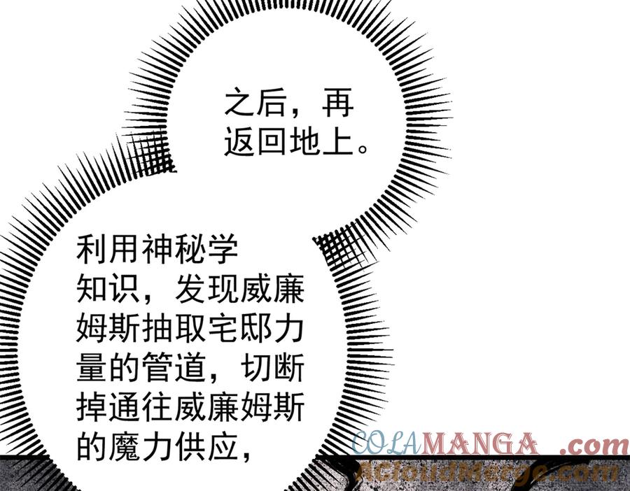 第372页