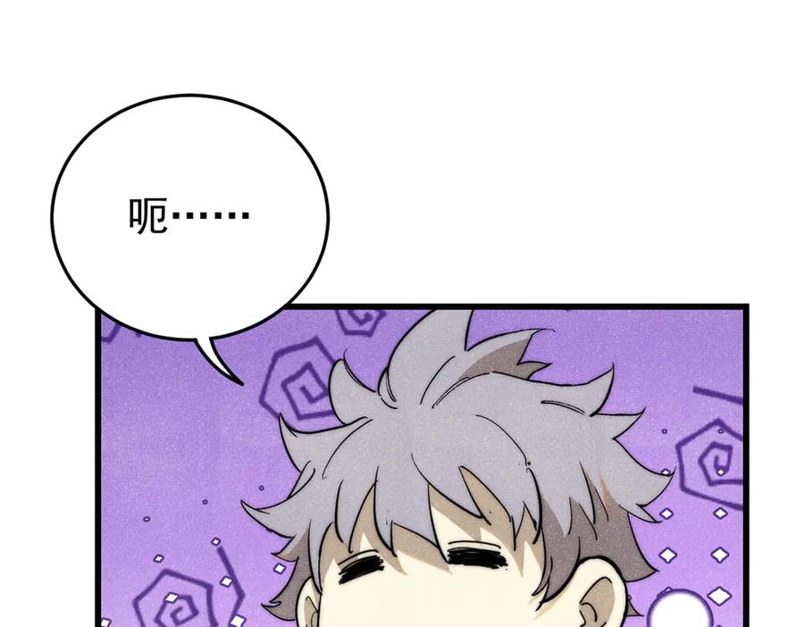 第384页