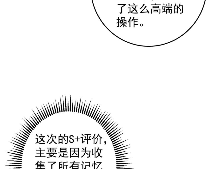 第392页