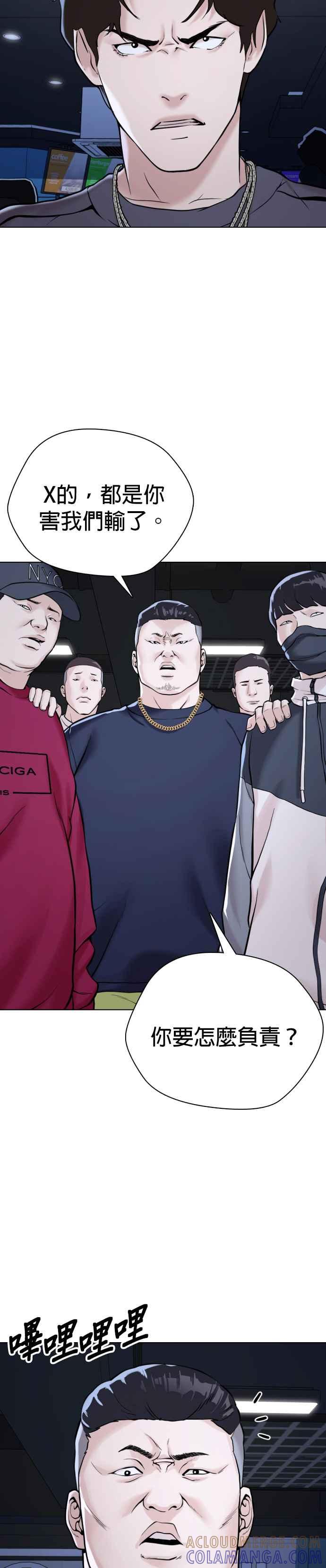 第40页