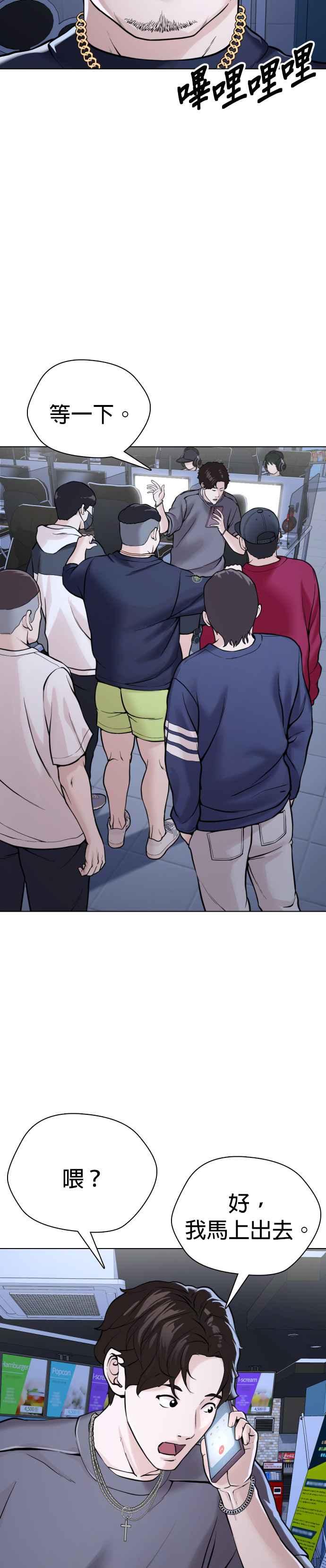 第41页