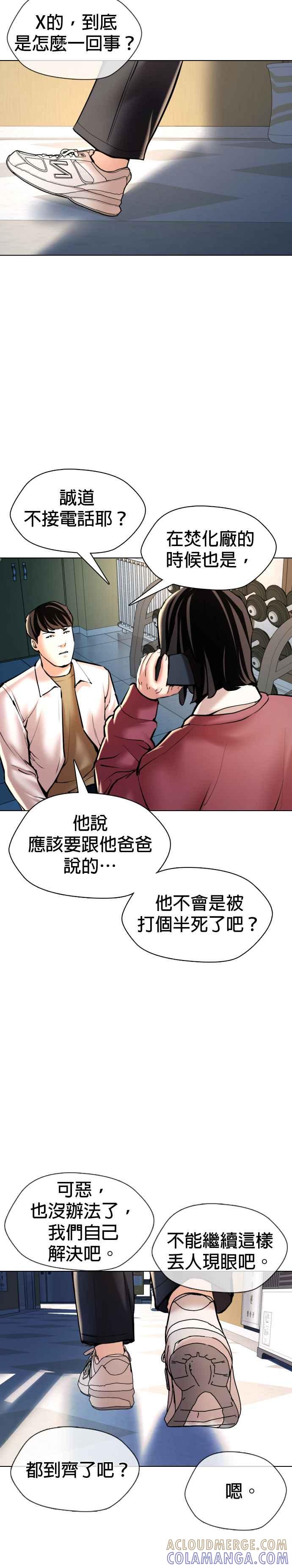 第40页