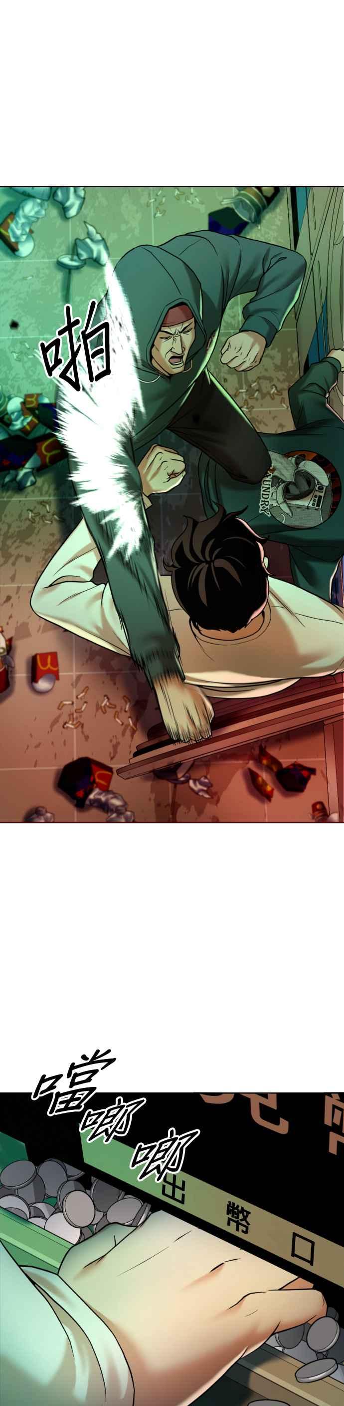 第50页