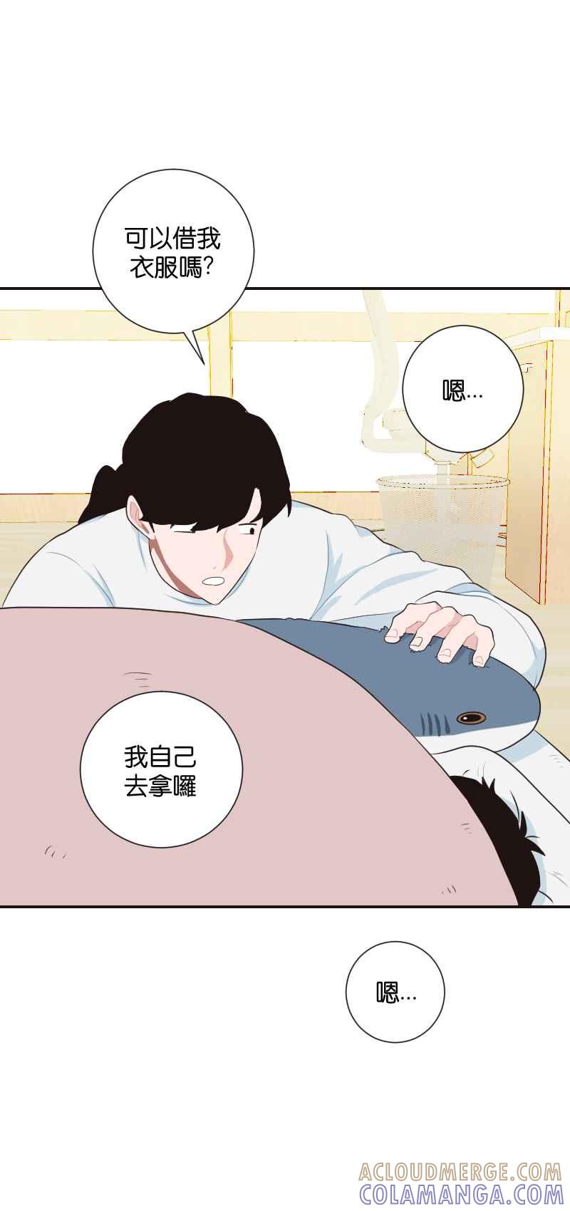 第64页