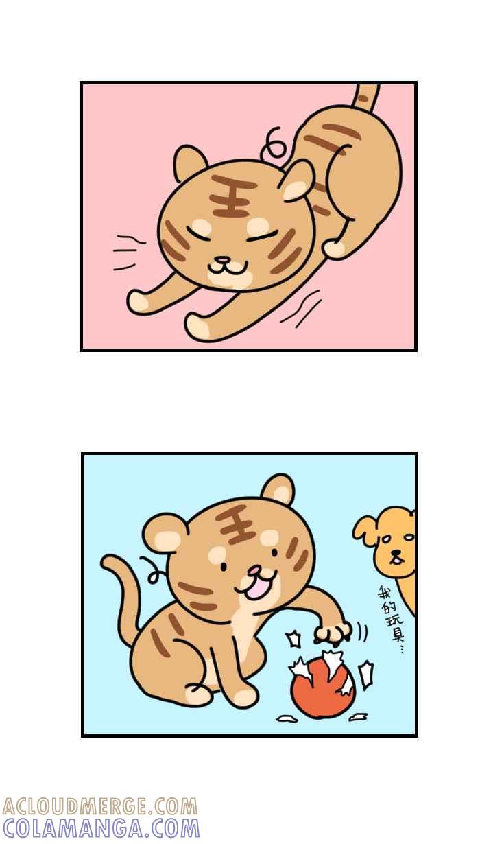 第31页