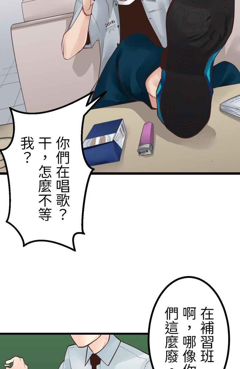 第47页