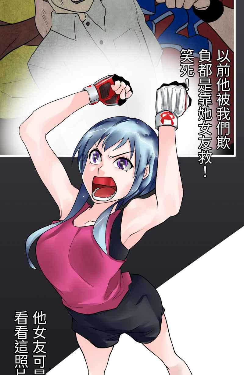 第54页