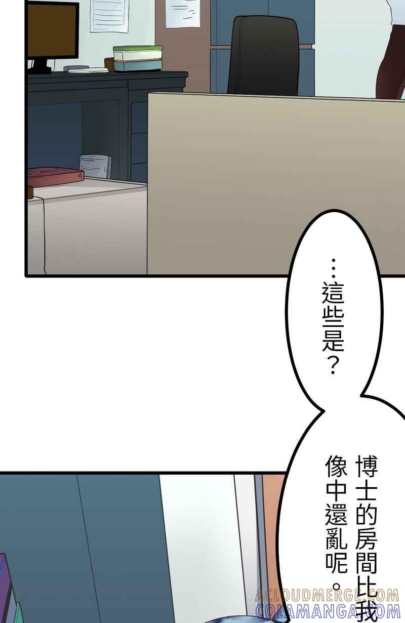 第55页