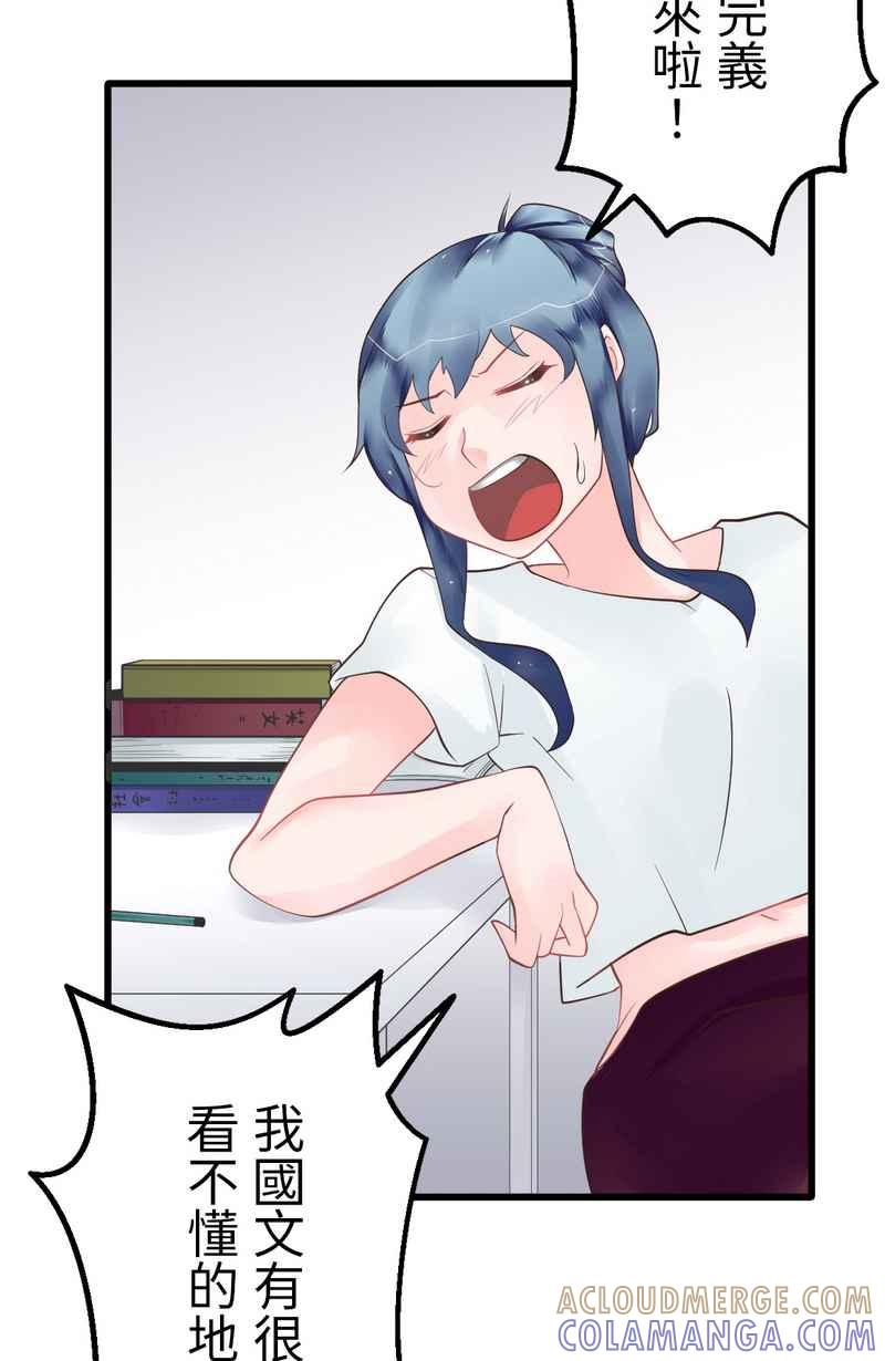 第58页